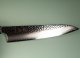 Hatsukokoro VG10 Tsuchime Wa-Gyuto 205mm Ebony