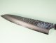 Hatsukokoro VG10 Tsuchime Wa-Gyuto 205mm Ebony