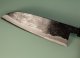Hatsukokoro Sumi Blue2 Kurouchi Wa-Santoku 170mm Teak