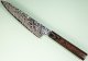 Hatsukokoro Ginga ATS-34 Nickel Damascus Wa-Petty 150mm Wenge