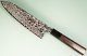 Hatsukokoro Ginga ATS-34 Nickel Damascus Wa-Santoku 185mm Wenge