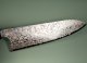 Hatsukokoro Ginga ATS-34 Nickel Damascus Wa-Santoku 185mm Wenge