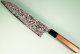 Hatsukokoro Ginga ATS-34 Nickel Damascus Wa-Gyuto 210mm Teak