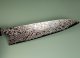 Hatsukokoro Ginga ATS-34 Nickel Damascus Wa-Gyuto 210mm Wenge