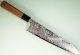 Hatsukokoro Ginga ATS-34 Nickel Damascus Wa-Gyuto 240mm Teak