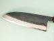 Nishida Shirogami 1 Extended Wa-Santoku 180mm Kurouchi Rengas