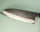 Nishida Shirogami 1 Extended Wa-Santoku 180mm Kurouchi Rengas