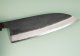 Nishida Shirogami 1 Extended Wa-Santoku 180mm Kurouchi Rengas