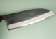 Nishida Shirogami 1 Extended Wa-Santoku 180mm Kurouchi Rengas