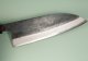 Nishida Shirogami 1 Extended Wa-Santoku 180mm Kurouchi Rengas