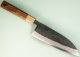 Nishida Shirogami 1 Extended Wa-Santoku 180mm Kurouchi Walnut