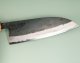 Nishida Shirogami 1 Extended Wa-Santoku 180mm Kurouchi Walnut