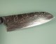 Katayama VG-10 Damascus polished Wa-Santoku 165mm blau stabilisiert