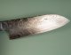Katayama VG-10 Damascus polished Wa-Santoku 165mm blau stabilisiert