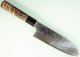 Katayama VG-10 Damascus polished Wa-Santoku 165mm gelb stabilisiert Bffelhorn