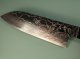 Katayama VG-10 Damascus polished Wa-Santoku 165mm gelb stabilisiert Bffelhorn