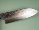 Katayama VG-10 Damascus polished Wa-Santoku 165mm gelb stabilisiert Bffelhorn