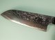 Katayama VG-10 Damascus polished Wa-Santoku 165mm Rosenholz Bffelhorn