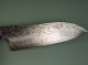 Katayama VG-10 Damascus polished Wa-Santoku 165mm Rosenholz Bffelhorn
