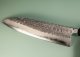 Shu Matsubara AO2 Tsuchime Wa-Gyuto 240mm Walnuss