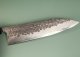 Shu Matsubara AO2 Tsuchime Wa-Gyuto 240mm Walnuss