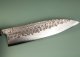 Shu Matsubara AO2 Tsuchime Wa-Gyuto 240mm Walnuss