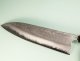 Shu Matsubara AO2 Nashiji Wa-Gyuto 240mm Walnuss