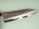 Shu Matsubara AO2 Nashiji Wa-Gyuto 240mm Walnuss