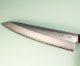 Kanetsugu Miyabi Isshin Gyuto 210mm