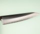 Kanetsugu Miyabi Isshin Gyuto 210mm