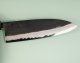 Hinokuni Shirogami 1 Wa-Santoku 180mm Kurouchi