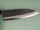 Hinokuni Shirogami 1 Wa-Santoku 180mm Kurouchi