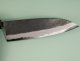Hinokuni Shirogami 1 Wa-Santoku 180mm Kurouchi