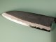 Hinokuni Shirogami 1 Wa-Santoku 180mm Kurouchi