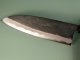 Hinokuni Shirogami 1 Wa-Santoku 180mm Kurouchi