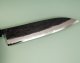 Hinokuni Shirogami 1 Wa-Gyuto 210mm Kurouchi