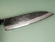 Hinokuni Shirogami 1 Wa-Gyuto 210mm Kurouchi