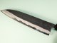 Hinokuni Shirogami 1 Wa-Gyuto 210mm Kurouchi