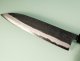 Hinokuni Shirogami 1 Wa-Gyuto 210mm Kurouchi