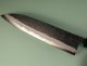 Hinokuni Shirogami 1 Wa-Gyuto 210mm Kurouchi