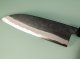 Hinokuni Shirogami 1 Wa-Santoku 150mm Kurouchi