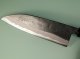 Hinokuni Shirogami 1 Wa-Santoku 150mm Kurouchi