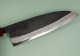 Hinokuni Shirogami 1 Wa-Santoku 180mm Kurouchi RRO
