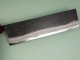 Hinokuni Shirogami 1 Wa-Nakiri 180mm Kurouchi RRO