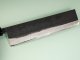 Hinokuni Shirogami 1 Wa-Nakiri 210mm Kurouchi