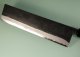 Hinokuni Shirogami 1 Wa-Nakiri 210mm Kurouchi