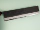 Hinokuni Shirogami 1 Wa-Nakiri 210mm Kurouchi RRO