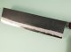 Hinokuni Shirogami 1 Wa-Nakiri 210mm Kurouchi RRO