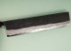 Hinokuni Shirogami 1 Wa-Nakiri 240mm Kurouchi RRO