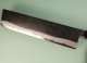 Hinokuni Shirogami 1 Wa-Nakiri 240mm Kurouchi RRO